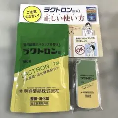 Item thumbnail for item 0a9aec52-22a6-4850-81e8-54e3816ea2a9