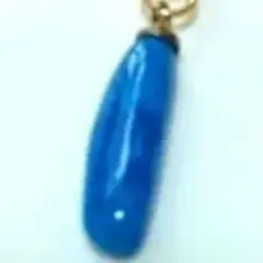 Stalactite Agate (米国)ワイオミング産の宝石 メルカリ鑑定付き