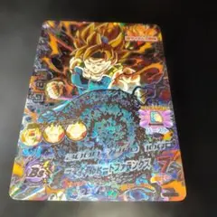 Item thumbnail for item 79f7e4d0-9d8a-41a8-87b3-5b329563d89a