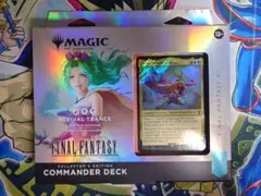 Item thumbnail for item 21cd4c66-6a3f-4d3a-97b4-5a61f7055ae3