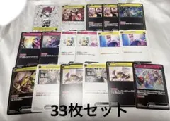 クロススターズ ルミナスデイブレイク カード CR