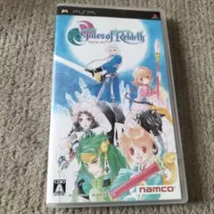 テイルズオブリバース (PSP)