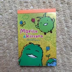 愛・地球博 モリゾー＆キッコロ メモ帳