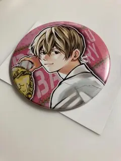 ジャンププラス ジャンプ+ 忘バ 忘却バッテリー コレクション缶バッジ 要圭