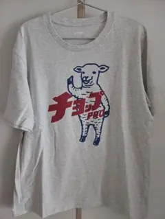graniph チョップPRO Tシャツ Lサイズ グレー