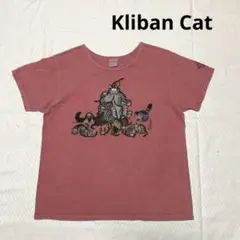 Crazy shirts クリバンキャット 半袖Tシャツ ハイビスカス染め
