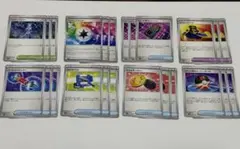 BWほか　汎用カード　グッズカードまとめ売り
