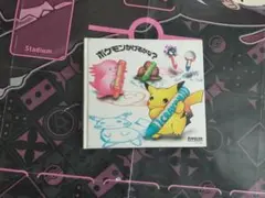 ポケモンかけるかな？ CD
