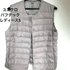 Item thumbnail for item bc5f953b-6381-4637-a141-f6489416ef13