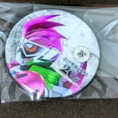 仮面ライダーエグゼイド　缶バッジ