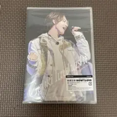 岩橋玄樹 LIVE DVD 新品未開封