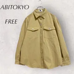 ABITOKYO シャツ ジャケット（FREE）ゆったりめ　綿100%