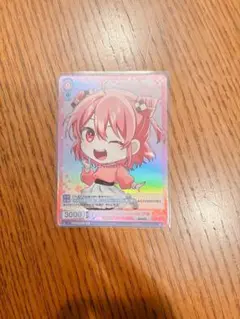からぴち　のあ　ヴァイス　両面