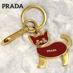ほぼ未使用 PRADA プラダ 猫型 キーホルダー チャーム ゴールド