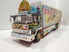 2025年最新】アオシマ 特急シリーズの人気アイテム - メルカリ
