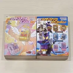 Item thumbnail for item ca5d6c6e-1260-492e-a46d-6d8f7cd9043d