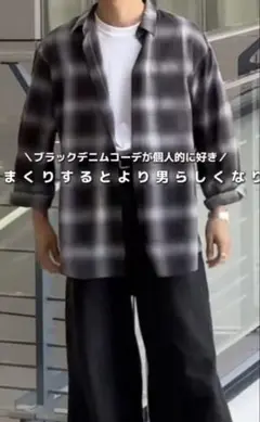 GU シャツ