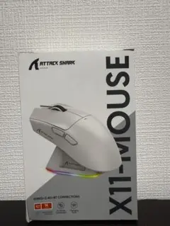 ATTAK SHARK X11 MOUSE ゲーミングマウス ブラック色