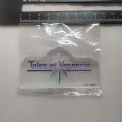 アクリルブロック　テイルズオブ　ロゴアクリルオブジェ　vesperia O2