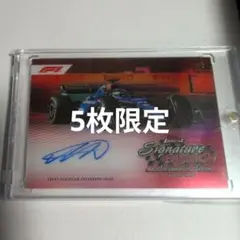 Item thumbnail for item 461f5d41-8a1f-4ffc-a21b-d1ddf1d6279e