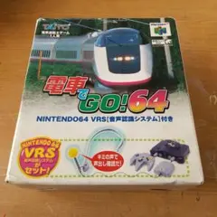 新品未使用■タイトー製品■ニンテンドー64 VRS■電車でGo