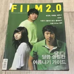 Item thumbnail for item f935fd32-aa54-4414-8d65-eb370d4ddd6a