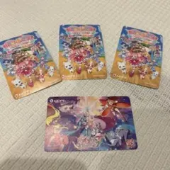 プリキュア　使用済み　ムビチケ