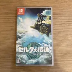 Item thumbnail for item 5d0fdf4c-9245-4ee2-a691-f9f1bf90d31b