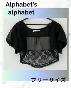 Item thumbnail for item bdac4880-bbe0-4a8c-af1e-f4638739c5c2