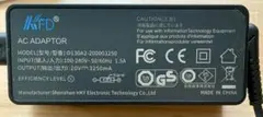 汎用ACアダプター D130A2-200003250