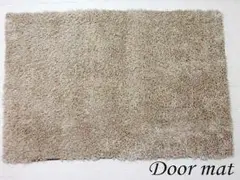 マット☆モリヨシ☆ショア☆80ｃｍ×50ｃｍ☆ベージュ☆未使用
