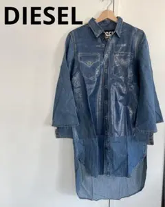 【新品タグ付】DIESEL デニムシャツ ロング XS