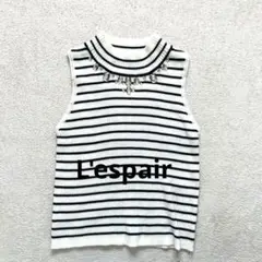 【L'espair】M ノースリーブニット トップス　ビジュー付きボーダー