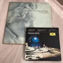 EXPO70 ドイツ館　レコード&カタログ