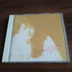 マージナルノーツ / 設楽りさ子