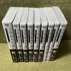 うみねこのなく頃に散　Episode7 全巻まとめ売り　竜騎士07