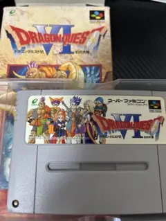 ドラゴンクエストVI スーパーファミコン　箱付き