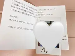 KJRGL KOUKI LINE Music 当選 直筆サイン入りチェキ
