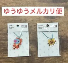 bt21 SHOOKY タイガー スタンディング＋ ベビーホリデークリスマス BT21 Little Friends シリーズ 11/8～発売(公式オンラインストア)