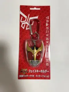 Item thumbnail for item 7a08a308-4fce-43a4-82e2-8e656f596359