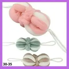 Item thumbnail for item 69bb5ee8-d54b-4e14-b3d9-e54f2f99fc27