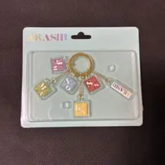 嵐　キーホルダー