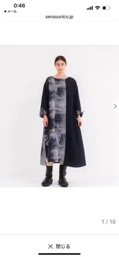 Item thumbnail for item 5a9307e7-b417-4f1e-bec2-67d74b03b6d2