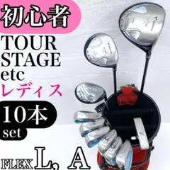 ゴルフクラブ　メンズ　クラブセット　クーガー Cougar NTE0264 COUGAR - Cougar クーガー X7IM メンズゴルフクラブ12本セット