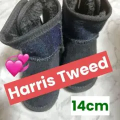 Harris Tweed ブラックブーツ ベルクロ