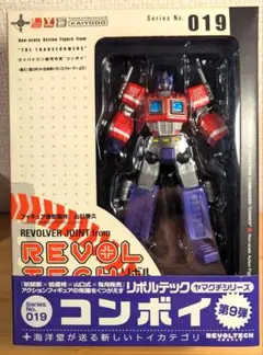 【新品未開封】 リボルテック アメイジング・ヤマグチ No.014 コンボイ 81iBiPOJURL._UF894,1000_QL80_.jpg
