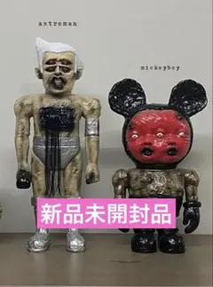 カイジュウタン　TELEMIMI インディーズソフビKAIJUTAN Amazon.co.jp: kaijutan kaiju tan tele mini カイジュウタン