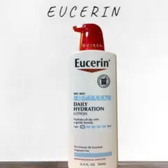 ユーセリン 日々の水分補給ローション 無香料 500ml