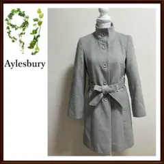 Aylesbury アリスバーリー ロングコート グレー 9 裏地有 M 無地