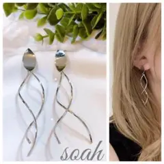 Item thumbnail for item df8f9101-69f9-40a8-8a03-a658ea89889b